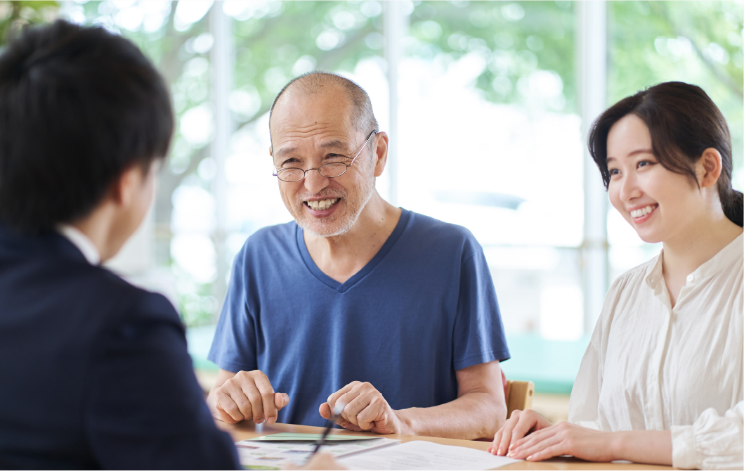 資産管理サポート事業